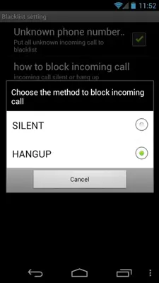 WhoseCall android App screenshot 1